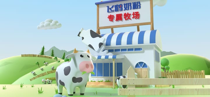 飞鹤✖️成长鲜行一步|品牌zone